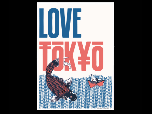 LOVE-COLOR